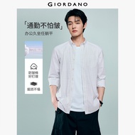 GIORDANO Men Shirts 100% Cotton Wrinkle-Resistant Shirts Single Pocket Long Sleeve Fashionable Casua