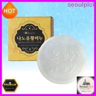 [chez nous] Nano Sulfur Soap for Itchy Skin, 100g, 1pc / Korean Soap for Itchy Skin / Gentle Formula