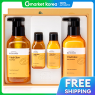 Beyond | Beyond Vital Glow Body 2pc Set