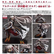 GSC Fate FGO Alter Ego 沖田總司 絕劍 無穹三段 PVC公仔