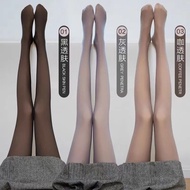 Gray Sheer Pantyhose for Flight Attendants - Perfect for Spring and Autumn