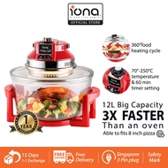 IONA 12L Electric Halogen Grill Oven - Cooks 3x faster than Conventional Steam Oven - GLTB112