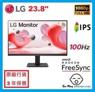 LG - 23.8" 24MR400-B 100Hz 全高清 顯示器