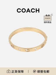 COACH 男女同款LOGO雕刻手鐲[平行進口]
