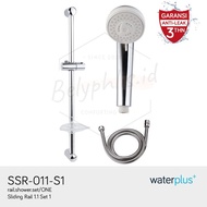 SSR-011-S1 | SSR 011 S1 | Waterplus+ Pole Shower | Shower Rail