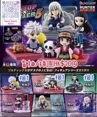 日版Re-ment Hunter X Hunter 全職獵人 Desktop Hunter 第5彈景品預訂