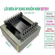 EE70 Horizontal Pulse Transformer (9+9) - LinhKien HD