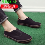 Black Canvas Shoes Men's Shoes Lazy Shoes 35-45 Work Shoes Anti-slip Beef Tendon Bottom Deck Slip-on