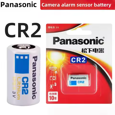 1PCS Panasonic CR2 CR15H270 3V battery suitable for Polaroid film camera, Canon film camera, Polaroi