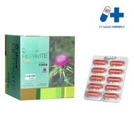 [Shop Malaysia] Shine Hepavite Forte Vege Capsules 100s [Exp: 07/2024]