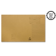 Brown Minute File 150GSM A4 F4 Document Holder Fail Minit Coklat Folded File Kertas Fail Coklat [100
