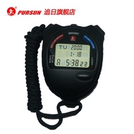 Timer Minute Second pursunPS-610 Multi-Function Chasing Games Electronics 10-Channel Hundred Memory 
