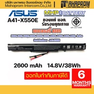 Battery Notebook Asus A41-X550E Series สินค้ามี มอก.