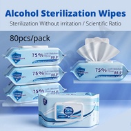 (Ready Stock) 75% Alcohol Wipes Sanitizing Wet Tissue Antibacterial Kill 99.9% Bacteria Yamanni Alco