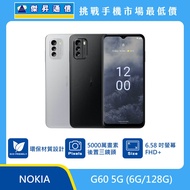   NOKIA G60 (6G/128G)