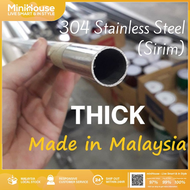 miniHouse Made in Malaysia (SIRIM) DIY Thick Towel Rod Stainless Steel Towel Rack Towel Hanger Besi 