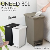 [特價]【日本 TONBO】UNEED系列推蓋踩踏雙用型垃圾桶30L-棕色