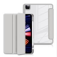 Smart Wake/Sleep leather case For iPad 2022 Air 4 Air 5 10.9 inch Pro 11 12.9 2021 2020 Acrylic Clear Bottom Soft Edge case