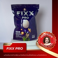 Fixx Pro Protein Egg White (Easy To Digest Protein)