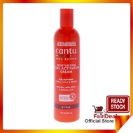 SG Cantu Shea Butter Moisturizing Curl Activator Cream by Cantu for Unisex 355ml