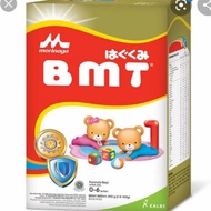 Susu Bayi / Susu Bubuk Morinaga BMT 0-6 Bulan