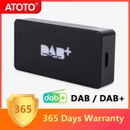 ATOTO 4475 Eletric DAB+ Car Radio Digital Signal Receiver Antenna NRK FM/AM USB Adapter Audio Broadc