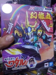 魔神英雄傳 幻龍丸  nx