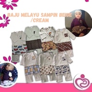 (Ready Stock) RAYA 2022 BAJU MELAYU BERSAMPIN BEIGE/CREAM/ BAJU MELAYU SAMPIN BABY / BAJU MELAYU NEW