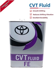 Toyota | CVT Automatic Transmission Fluid