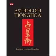 (Hardcover) Thestrology Of The Hoa - Complete Hoa Astrology Book