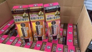 現貨‼️ 50惠天然海藻染髮護髮膏