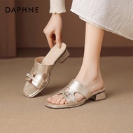 Daphne | Chunky Heel Comfortable Flat Slip-On Women Sandal