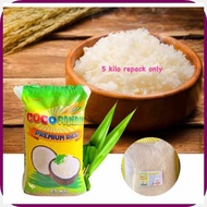 Coco;vo,Pandan#Jv;5kg+p@Q@r@m@K@P  Aroma rice