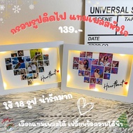 Photo Frame Fire Heart Place 139 Can Be Hung Set.