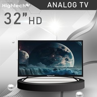 1 ทีวีจอแบน Hightech LED Analog TV ขนาด 19 นิ้ว ขนาด 21 นิ้ว ขนาด 24 นิ้ว ขนาด 32 นิ้ว ขนาด 17 นิ้ว 