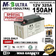 MSB ULTRA BATTERY 12V 150 AH 150ah 1800Wh Solar Deep Cycle Rechargeable Battery for Solar UPS Camping MNA GADGETZ