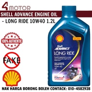 PROMOSI🎉100%Ori SHELL ADVANCE 4T Engine Oil LONG RIDE 10W40 1.2L And YAMAHA Oil Filter Minyak Hitam 