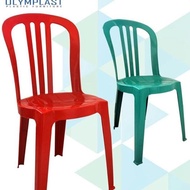 Ready kursi makan plastik / kursi sandar plastik/ kursi pesta napolly