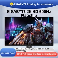 Gigabyte FO27Q5P 27-Inch QD-OLED 2K Tactical Display 500Hz 0.03ms HDR500 Portable Monitor HDMI Inter
