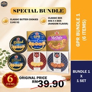 GPR Classic Butter Cookies Bundle 1 / Wedding Doorgift Set (114g x 2 Tin + 80g x 4 Box | 6 Items)