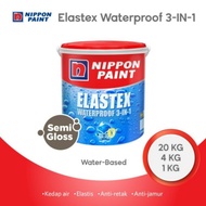 CAT ELASTEX WATERPROOF 3-IN-1 A73D40KLOG (D18) 4 KG