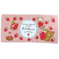 日本進口 - Rilakkuma 鬆弛熊 浴巾 60x120cm-粉紅草莓款(平行進口)