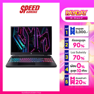 [ผ่อน0%] ACER Predator Helios Neo 16 PHN16-71-58MD NOTEBOOK (โน๊ตบุ๊ค) 16" Intel Core i5 / GeForce RTX 4050 / By Speed Gaming