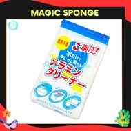 Magic Sponge Magic Sponge Multipurpose Stain Remover Magic Sponge Magic Sponge Stain Remover