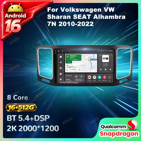 Car Radio Android 16 For Volkswagen VW Sharan SEAT Alhambra 7N 2010-2022 5G WIFI GPS Wireless Carpla