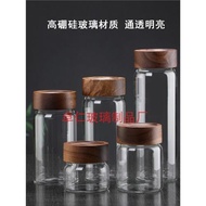 木蓋螺紋口透明玻璃密封瓶咖啡豆防潮儲物罐蜂蜜燕窩收納瓶食品級