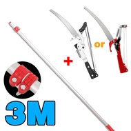 8.5 Meters telescopic High altitude pruning saw high branch shears saw tree cutter coconut picker Tr