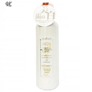 Propolinse - Propolinse - 日本蜂膠漱口水 美白牙齒 600ml -白色[平行進口]