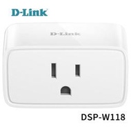 D-LINK友訊 DSP-W118 智慧雲插座