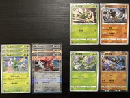 Pokemon 日版 繁中版 PTCG 即入卡套 Scyther 飛天螳螂 Scizor 巨鉗螳螂 Kleavor 劈斧螳螂